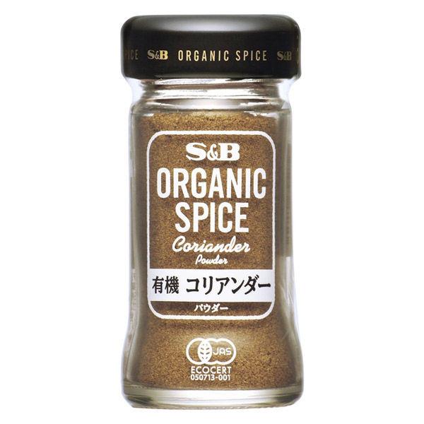 18g×1個 エスビー食品 ORGANIC SPICE 有機コリアンダー（パウダー） 0095