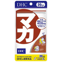 21.3g×1個 DHC マカ 0095