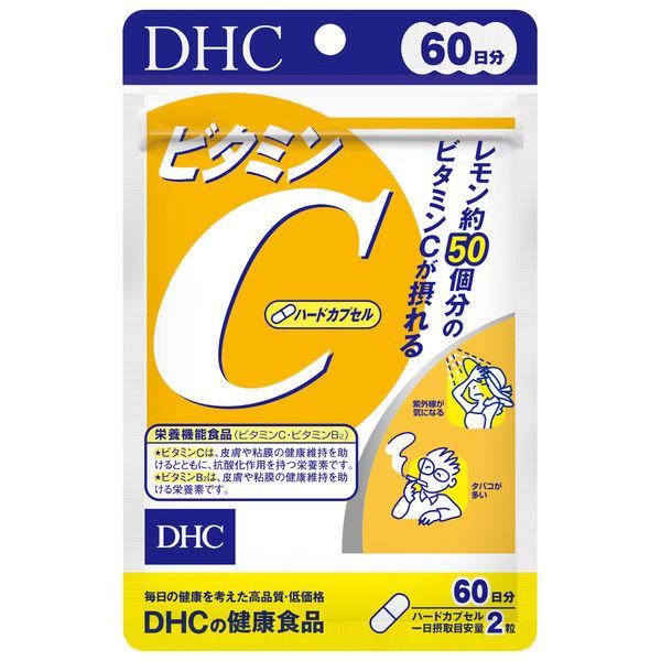 ⚠️残りわずか⚠️1個（120粒入） DHC ビタミンC