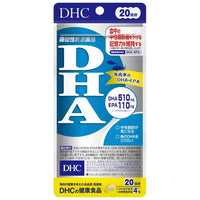 40.4g×1個 DHC DHA 0095