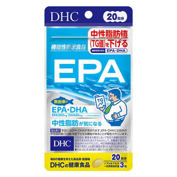 25.9g×1個 DHC EPA 0095