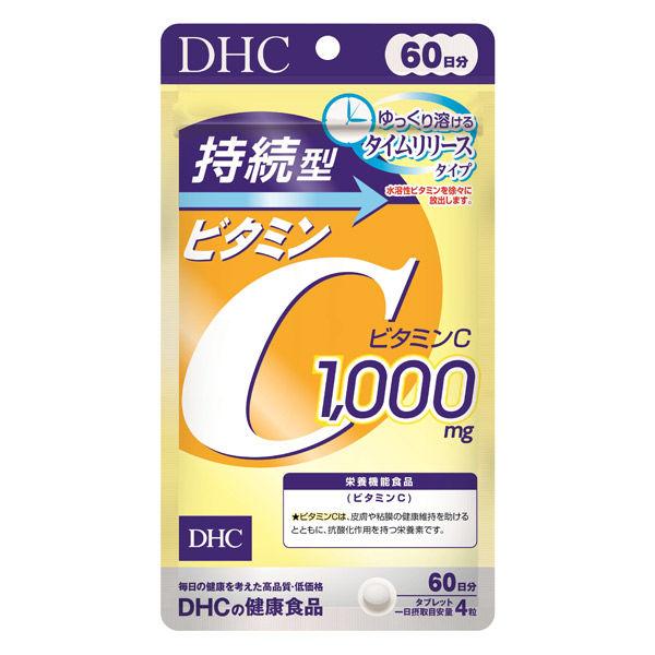 84g×1個 DHC 持続型ビタミンC