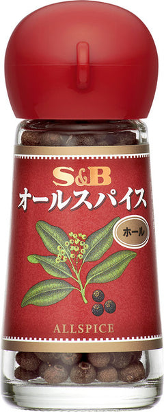 ⚠️残りわずか⚠️11g×1個 ヱスビー食品 オールスパイス（ホール）