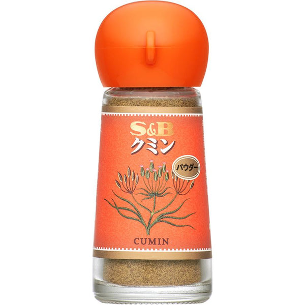 12g×1個 SB クミン（パウダー） 0095