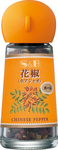 4g×1個 ヱスビー食品 花椒（ホール）