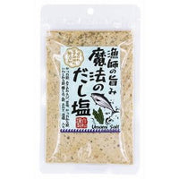 100g×1個 白松 漁師の旨み 魔法のだし塩 0095