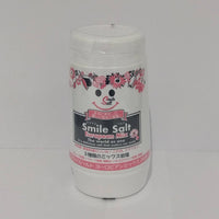 【2個セット】250g×2個 白松 Smile Salt European Mix 0095