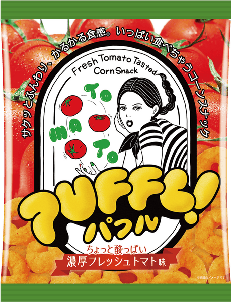 40g×1個 松山製菓 PUFFL フレッシュトマト味