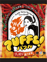 40g×1個 松山製菓 PUFFL 激うま辛味