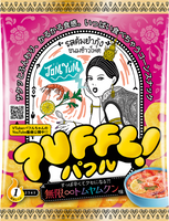 40g×1個 松山製菓 PUFFL 無限トムヤムクン味