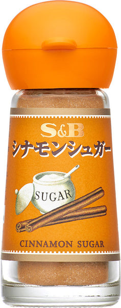 23g×1個 S&B シナモンシュガー 0095