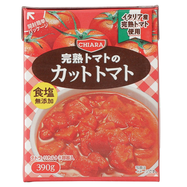 390g×1個 キアーラ カットトマト