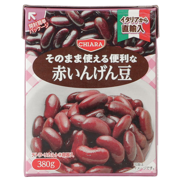 380g×1個 キアーラ 赤いんげん豆 0029