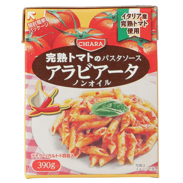 390g×1個 キアーラ パスタソース アラビアータ ノンオイル