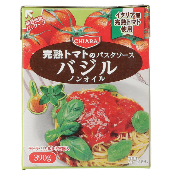 390g×1個 キアーラ パスタソース バジル