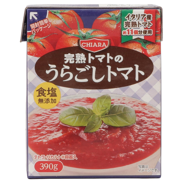 390g×1個 キアーラ 完熟トマトのうらごしトマト
