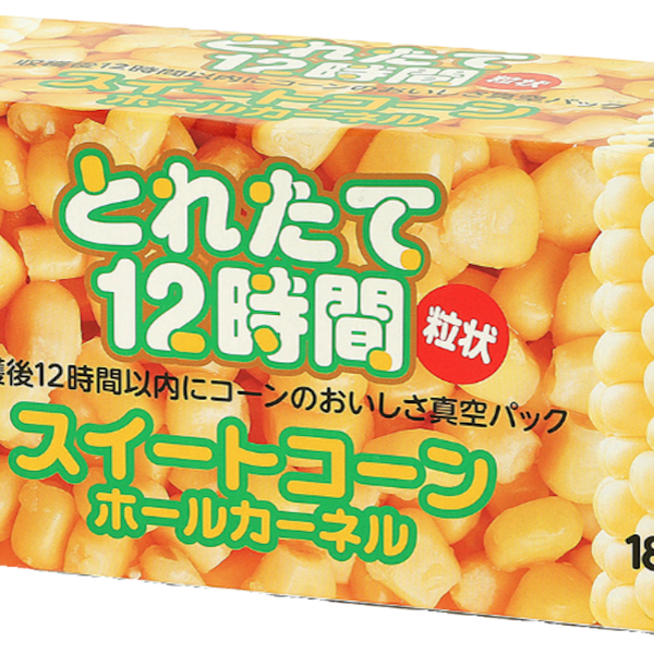 555g×1個 サニーファーム スイートコーン ホールカーネル 3缶パック