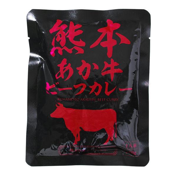 ⚠️残りわずか⚠️160g×1個 響 熊本あか牛ビーフカレー