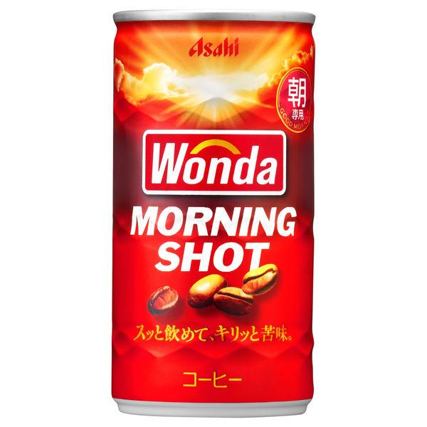 185g×1個 アサヒ飲料 WONDA モーニングショット