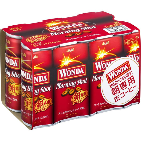 1110g×1個 アサヒ飲料 ワンダモーニングショット 0095
