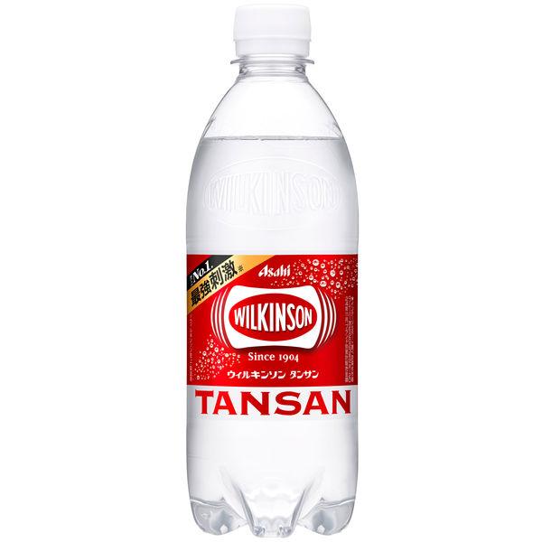 500ml×1個 アサヒ飲料 ウィルキンソン タンサン 0095