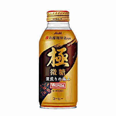 370ml×1個 アサヒ飲料 ワンダ 極 微糖 0095