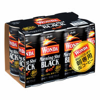 1110g×1個 アサヒ飲料 ワンダ モーニングショットブラック 0095