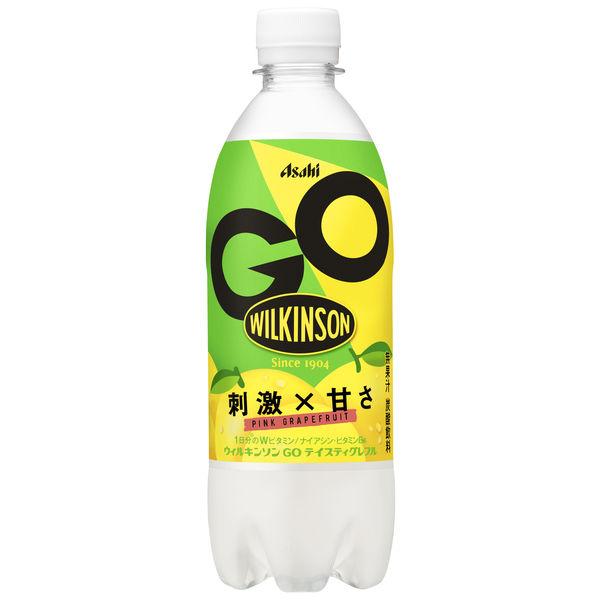 490ml×1個 アサヒ飲料 WILKINSON GO 0095