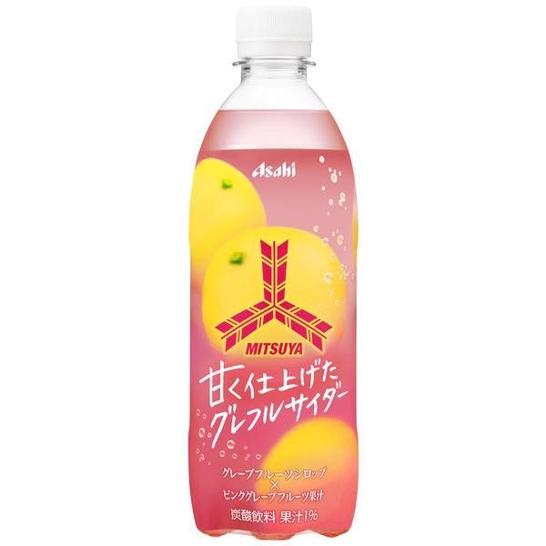 500ml×1個 アサヒ 三ツ矢 甘く仕上げたグレフルサイダー 0095