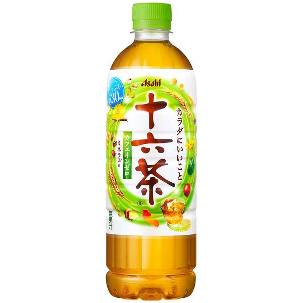 🔥残りわずか🔥630ml×1個 アサヒ飲料 十六茶 0095