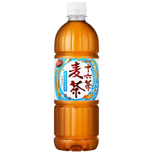 660ml×1個 アサヒ飲料 十六茶麦茶 0095