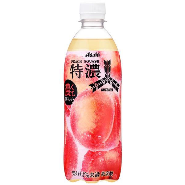 500ml×1個 アサヒ飲料 三ツ矢特濃 ピーチスカッシュ 0095