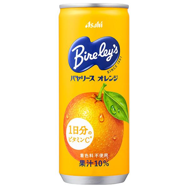 245ml×1個 アサヒ飲料 バヤリース オレンジ