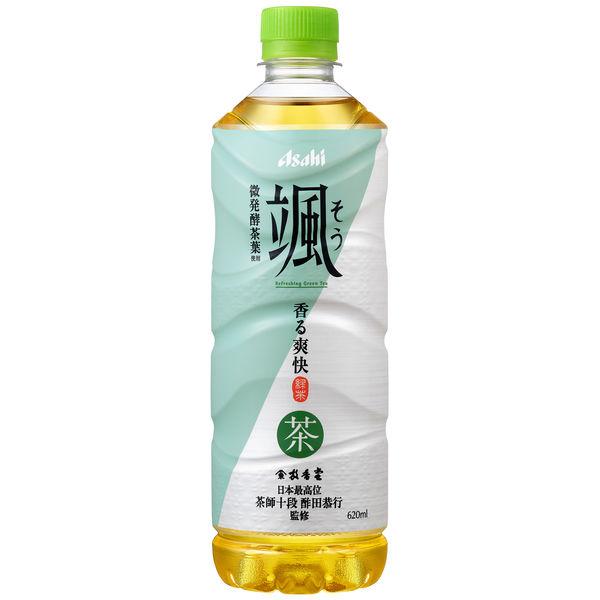 620ml×1個 アサヒ飲料 颯 0095