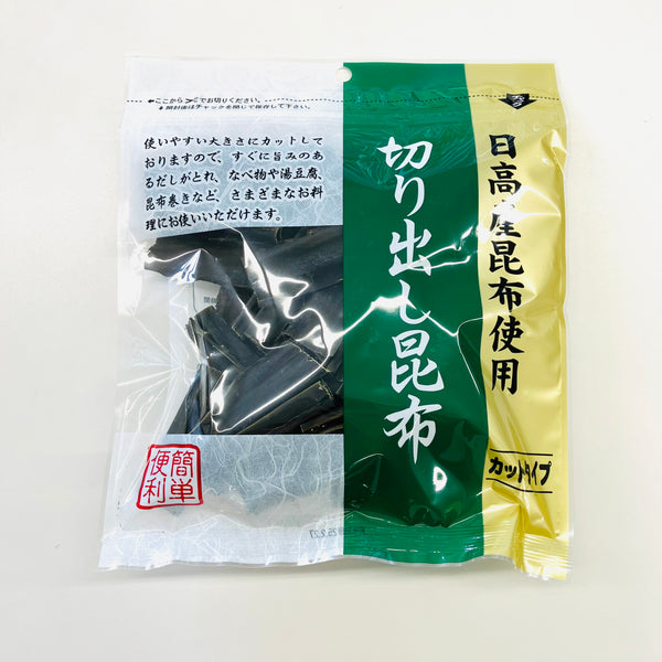 50g×1個 大洋物産 日高切り出し昆布 0095