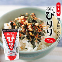 75g×1個 ふくや 明太納豆ふりかけ ねばぴりり 0095