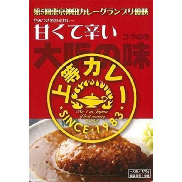 ⚠️残りわすか⚠️170g×1個 キャニオンスパイス 上等カレー