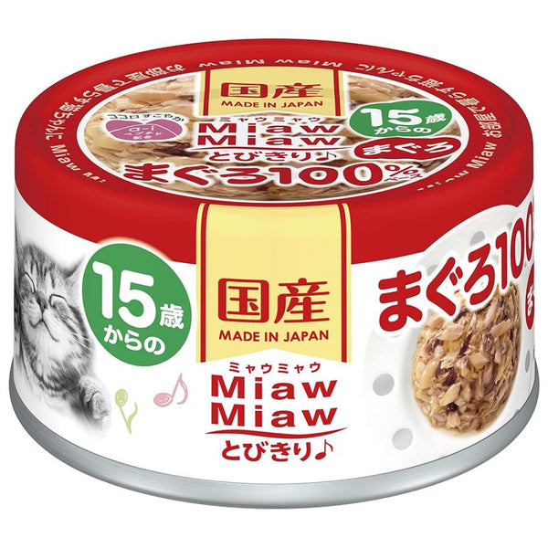 ⚠️残りわずか⚠️60g×1個 アイシア MiawMiawとびきり 15歳からのまぐろ