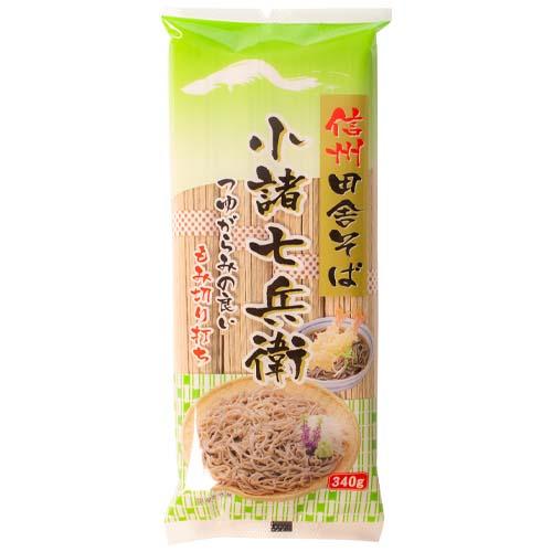 340g×1個×1個 星野物産 信州田舎そば 小諸七兵衛