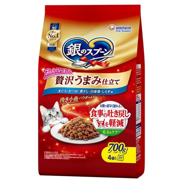 ⚠️残りわずか⚠️700g×1個 ユニ・チャーム 銀のスプーン 贅沢うまみ仕立て 食事の吐き戻し軽減 まぐろかつお煮干し白身魚しらす味