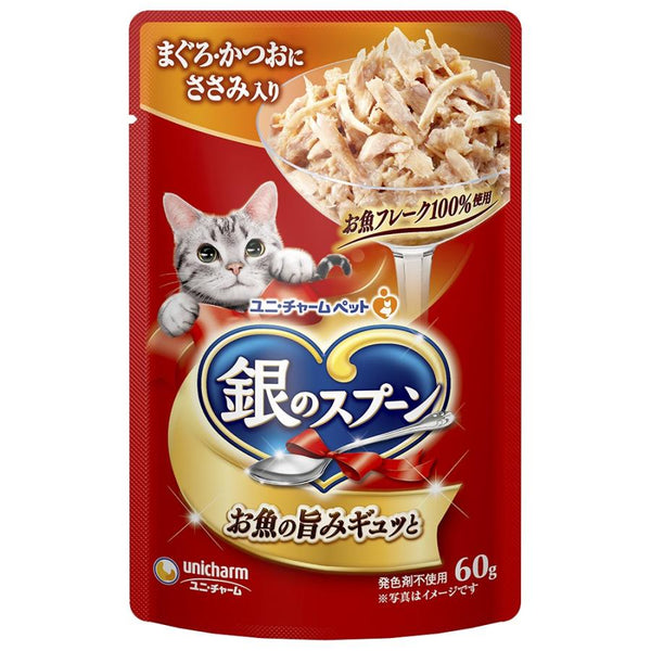 60g×1個 ユニチャーム 銀のスプーンパウチ まぐろ・かつおにささみ入り 0095