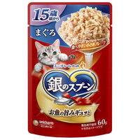 60g×1個 ユニチャーム 銀のスプーンパウチ 15歳頃から まぐろ 0095
