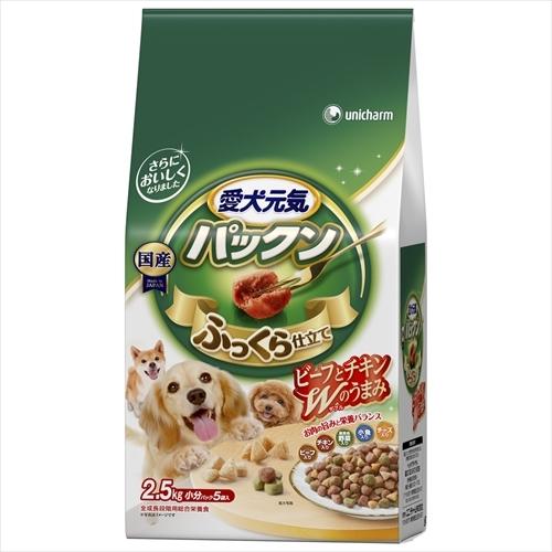 2.5kg×1個 ユニ・チャーム パックン ビーフ野菜小魚