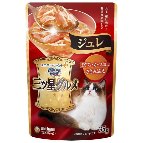 35g×1個 ユニチャーム 銀のスプーン 三ツ星グルメパウチ ジュレ まぐろ・かつおにささみ添え 0095