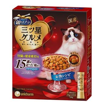 ⚠️残りわずか⚠️240g×1個 ユニ・チャーム 銀のスプーン 三ツ星グルメ 15歳頃お魚レシピ