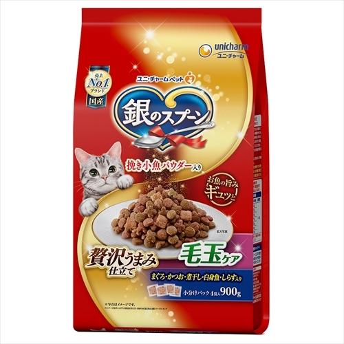 ⚠️残りわすか⚠️900g×1個 ユニチャーム 銀のスプーン 毛玉ケア