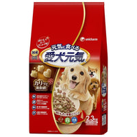 2.3kg×1個 ユニチャーム 愛犬元気 ビーフ・緑黄色野菜・小魚入り 0095