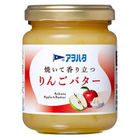145g×1個 アヲハタ 焼いて香り立つ りんごバター 0095