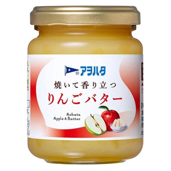 145g×1個 アヲハタ 焼いて香り立つ りんごバター 0095