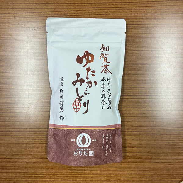 100g×1個 おりた園 知覧茶 ゆたかみどり